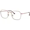 Image de Ray - Ban Unisex Ray - Ban RX3694V JIM 3094 Montures optiques Métal Or Transparent Géométrique Normale