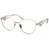 Image de Prada Femme Prada PR 52ZV SVF1O1 Montures optiques Acier Rose Géométrique Normale