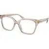 Image de Ralph Lauren Femme Ralph Lauren RA7158U 6117 Montures optiques Acétate Beige Carré Normale