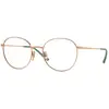 Image de VOGUE EYEWEAR Femme VOGUE EYEWEAR VO4280 5152 Montures optiques Métal Or Pantos Normale