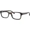 Image de Ray - Ban Unisex Ray - Ban RX5268 2012 Montures optiques Acétate Tortue Carré Normale