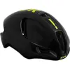 Image de Casque Kask Utopia Wg11 Noir S Noir S