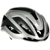 Image de KASK Elemento Silver - Casque Route S en occasion ou reconditionné