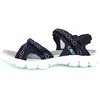 Image de CMP Chaussures Almaak, 38Q994633UL