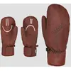 Image de Level Darth Moufles marron XL