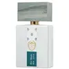 Image de Giardini di Toscana Blu Mare Eau de Parfum 100 ml