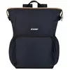 Image de K-WAY - Sac à dos unie Maizy - Taille OS