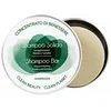Image de BIOCOSME Shampooing solide 130g - Vegan & Natural