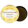 Image de Biocosme Bio Solid Chamomile Blonde Shampoo Bar 130g