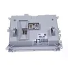 Image de Whirlpool - Platine Puissance Tiny/domino Tbb Vierge Pour Seche Linge 481221470748