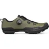 Image de Chaussures de vélo FIZIK - TERRA ATLAS - Vert 44