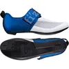 Image de fi'zi:k Triathlon - Chaussure de vélo "Hydra" , blanc/bleu
