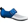 Image de fi'zi:k Triathlon - Chaussure de vélo "Hydra" , blanc/bleu