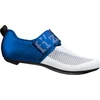 Image de fi'zi:k Triathlon - Chaussure de vélo "Hydra" , blanc/bleu