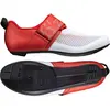 Image de fi'zi:k Triathlon - Chaussure de vélo "Hydra" , blanc/rouge métallique