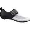 Image de fi'zi:k Triathlon - Chaussure de vélo "Hydra" , blanc/noir