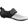 Image de fi'zi:k Triathlon - Chaussure de vélo "Hydra" , blanc/noir