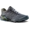 Image de Akasha II Femme, en pierre calcaire/cyprès, taille 36, ZFRS067B53E4736, chaussures de trail basses pour femmes - La Sportiva