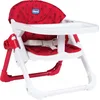 Image de CHICCO Siège Chaise Portable - Coccinelle