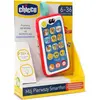 Image de Chicco 300-00011161000000, Carnet de notes pour enfants, 0,5 ans, 115 g, Rouge