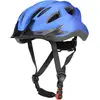 Image de Casque de vélo pour enfant CMP Danube XS