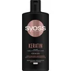 Image de SYOSS Keratin Shampoo For Frizzy, Dry Hair 440ML