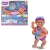 Image de Nenuco Baby Poupée claire pour le bain ou la piscine Poupée flottante interactive 35 cm