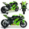 Image de INJUSA Moto Kawasaki Ninja ZX R10 12 V