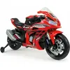 Image de Injusa Honda Moto de compétition 12v One Size