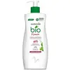 Image de Eudermin Bio Natural Crème raffermissante pour le corps 400 ml
