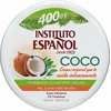 Image de Crème corporelle super hydratante 400ML