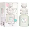 Image de Parfum pour enfants Air-Val MY BB EDS 60 ml