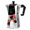 Image de Ibili Percolateur Aluminium 6 tasses
