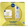 Image de NIVEA Q10 Anti-Aging Treatment Set - 2 Pcs Firmness Cream & Serum