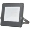 Image de Foco Proyector Exterior Led Duolec Star Line 4000k 10w 800 Lm - Talla
