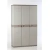 Image de Armoire Haute De Jardin 3 Portes   4 Étagères   Polypropylène Recyclable   Résiste Jusqu'à 15 Kg Par Tablette   Beige Et Taupe   Plastiken
