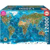 Image de Puzzle 12000 pièces Merveilles du Monde Educa 19057