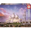 Image de EDUCA Puzzle Magic of Arabia : La Grande Mosquée de Sheikh Zayed 1000 pièces