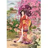 Image de Teien, Haruyo Morita Puzzle 1000Stü ck