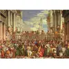 Image de Educa Le mariage à Cana Paolo Veronese Puzzle 4000 pièces Multicolore One Size