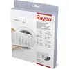 Image de Filet de lavage pour chaussures, spécialement conçu pour la machine à laver   Rayen