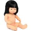 Image de Miniland Poupée asiatique avec syndrome de Down 38 cm Noir Noir Taille unique