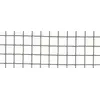 Image de Grillage metal galva carré 1,2cm - 1 x 25 m - Gris