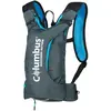 Image de Sac à dos de randonnée Columbus Volta 4L, couleur gris, taille unique