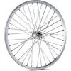 Image de Gurpil Cyber 10 20'' roue avant argent 73 mm argent 73 mm