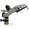 Image de Suinga   Arroseur Asperseur Métal 1 1/4''   Angle D'Irrigation Réglable   Portée 15 À 23m   Pression 1,5 À 4 Bars   Raccord Fileté Femelle