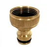 Image de Nez De Robinet Automatique Laiton Femelle 1'' Femelle