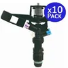Image de Suinga - Lot De 10 Arroseur À Pulsation, Arroseur De Pelouse, Arroseur Circulaire Agricole Arrosage 1/2'', Portée 8,5 À 12 M, Vyr002600