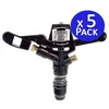 Image de Suinga - Lot De 5 Arroseur Circulaire Agricole Arrosage 3/4'' En Laiton, Portée 13 À 18 M, Vyr003600