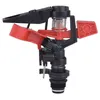 Image de Arroseur Secteur Agricole 1/2'', Portée 8 À 13 M, Suinga